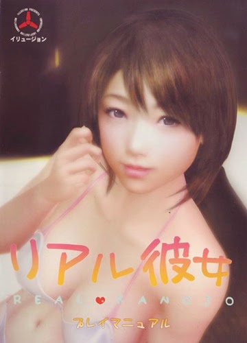 raplay video game raplay video game